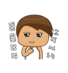 Childish Alan ＆ Native Mia PART 2（個別スタンプ：37）