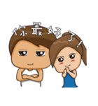 Childish Alan ＆ Native Mia PART 2（個別スタンプ：38）
