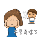 Childish Alan ＆ Native Mia PART 2（個別スタンプ：40）