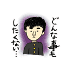 平井家のスタンプ（個別スタンプ：18）
