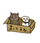 平井家のスタンプ（個別スタンプ：21）