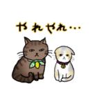 平井家のスタンプ（個別スタンプ：24）