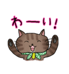 平井家のスタンプ（個別スタンプ：30）
