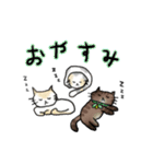 平井家のスタンプ（個別スタンプ：39）