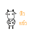 Pee Pae（個別スタンプ：1）