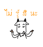 Pee Pae（個別スタンプ：4）