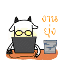 Pee Pae（個別スタンプ：6）