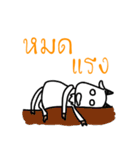 Pee Pae（個別スタンプ：15）