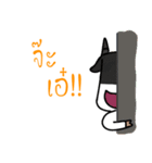 Pee Pae（個別スタンプ：17）