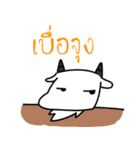 Pee Pae（個別スタンプ：22）