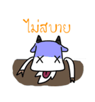 Pee Pae（個別スタンプ：25）