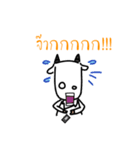 Pee Pae（個別スタンプ：28）
