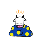 Pee Pae（個別スタンプ：30）