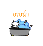 Pee Pae（個別スタンプ：33）