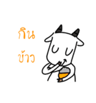 Pee Pae（個別スタンプ：35）
