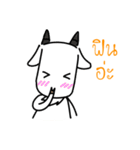 Pee Pae（個別スタンプ：39）