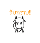 Pee Pae（個別スタンプ：40）