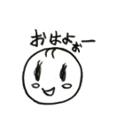 こどもスタンプ☆小さな巨匠☆（個別スタンプ：2）