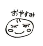 こどもスタンプ☆小さな巨匠☆（個別スタンプ：3）