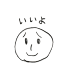 こどもスタンプ☆小さな巨匠☆（個別スタンプ：4）