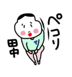 田中専用おかめスタンプ（個別スタンプ：11）
