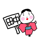 田中専用おかめスタンプ（個別スタンプ：24）