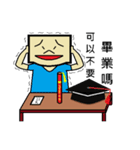 MR.May I Say No？ 2（個別スタンプ：13）