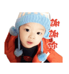 Cute little Rui（個別スタンプ：6）