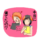 忠犬チョコラ2～メンヘラ彼女・質問責編～（個別スタンプ：2）