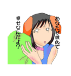 忠犬チョコラ2～メンヘラ彼女・質問責編～（個別スタンプ：10）