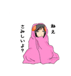忠犬チョコラ2～メンヘラ彼女・質問責編～（個別スタンプ：11）