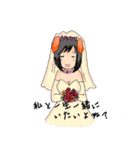 忠犬チョコラ2～メンヘラ彼女・質問責編～（個別スタンプ：13）