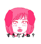 忠犬チョコラ2～メンヘラ彼女・質問責編～（個別スタンプ：20）