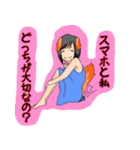 忠犬チョコラ2～メンヘラ彼女・質問責編～（個別スタンプ：21）