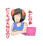 忠犬チョコラ2～メンヘラ彼女・質問責編～（個別スタンプ：22）