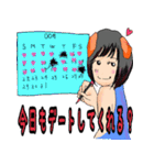 忠犬チョコラ2～メンヘラ彼女・質問責編～（個別スタンプ：28）
