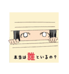忠犬チョコラ2～メンヘラ彼女・質問責編～（個別スタンプ：30）