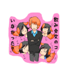 忠犬チョコラ2～メンヘラ彼女・質問責編～（個別スタンプ：33）