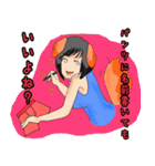 忠犬チョコラ2～メンヘラ彼女・質問責編～（個別スタンプ：38）
