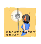忠犬チョコラ2～メンヘラ彼女・質問責編～（個別スタンプ：39）