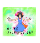 忠犬チョコラ2～メンヘラ彼女・質問責編～（個別スタンプ：40）