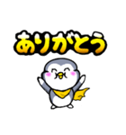 プリプリ☆ペンギン（個別スタンプ：5）