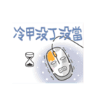 Move the mouse（個別スタンプ：22）