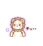 ソフトミックス☆感情♪ライオン（個別スタンプ：39）