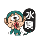猿おかしいは本当に-台湾を話（個別スタンプ：9）