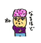 P・ブロッコ（個別スタンプ：3）