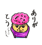 P・ブロッコ（個別スタンプ：4）
