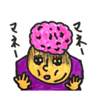 P・ブロッコ（個別スタンプ：9）