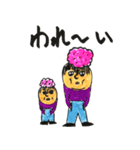 P・ブロッコ（個別スタンプ：10）