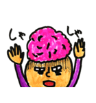 P・ブロッコ（個別スタンプ：12）